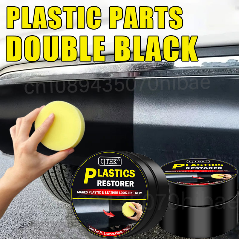 Rénovateur Plastique Voiture E - Leather Cleaner Interior avis et prix